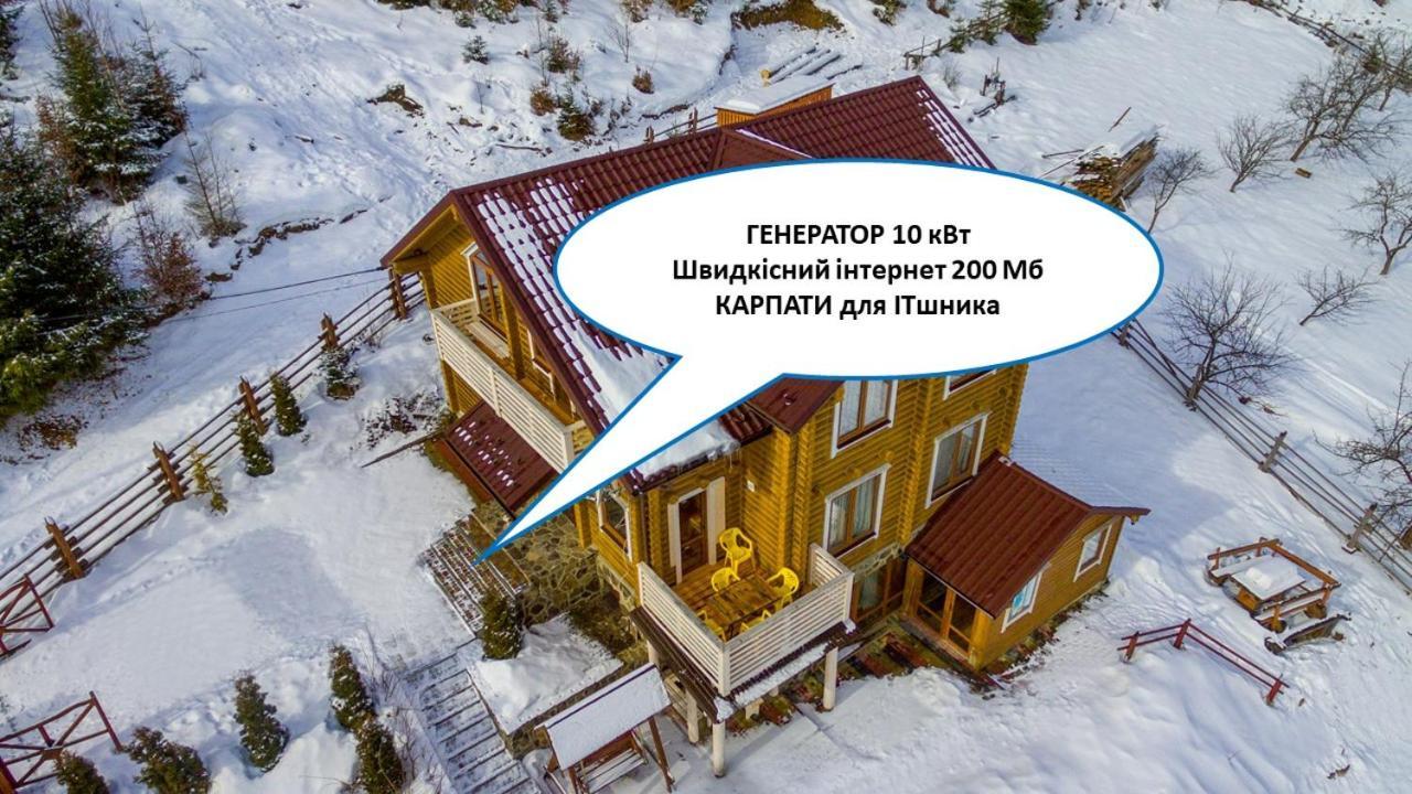 Sadyba Morozko Tatariv Dış mekan fotoğraf
